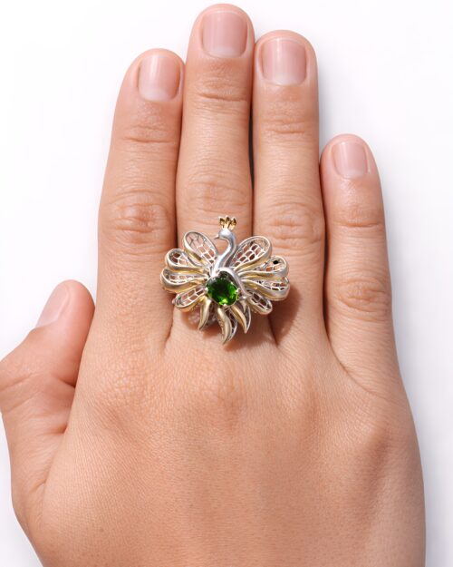 Anillo Pavoreal